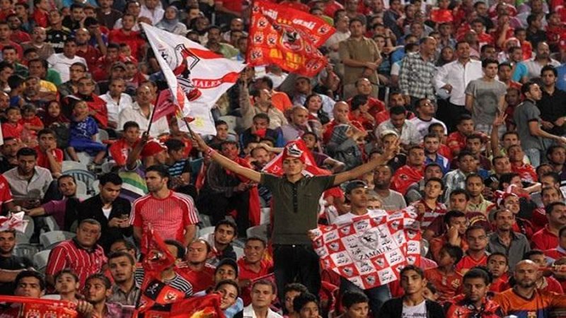 جماهير الأهلي والزمالك