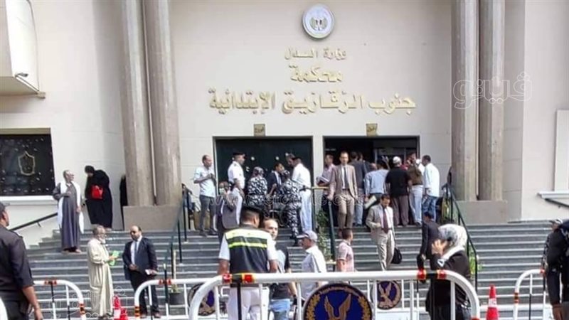 محكمة جنايات الزقازيق