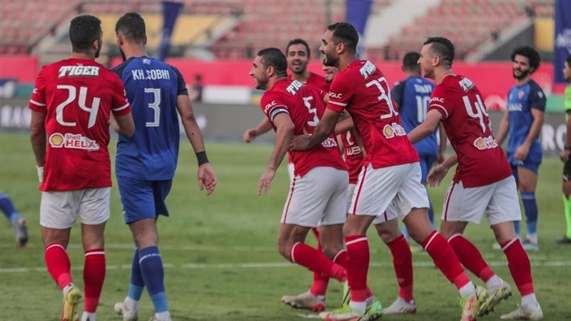 الاهلي