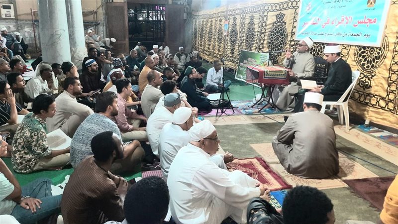 مجالس الإقراء 