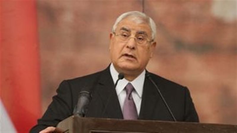المستشار عدلي منصور..