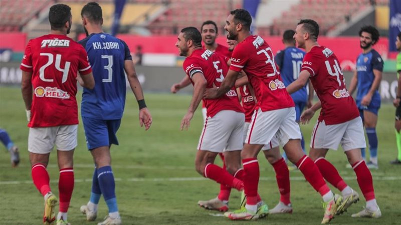الأهلي