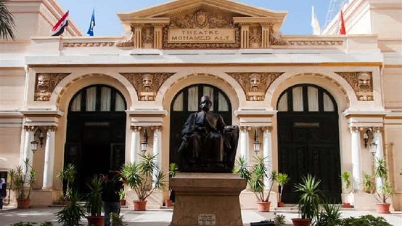 أوبرا الإسكندرية