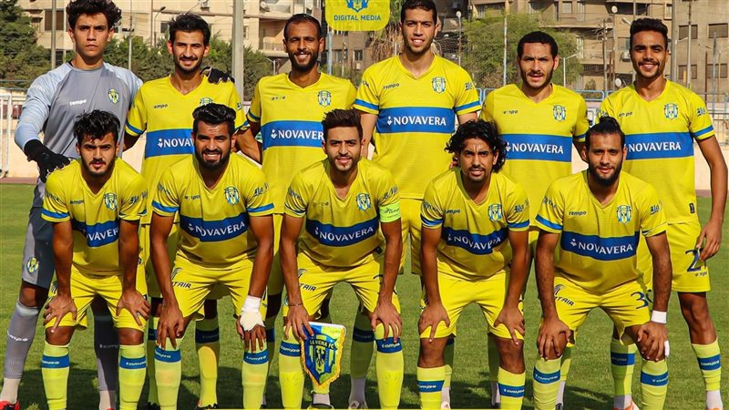 لافيينا