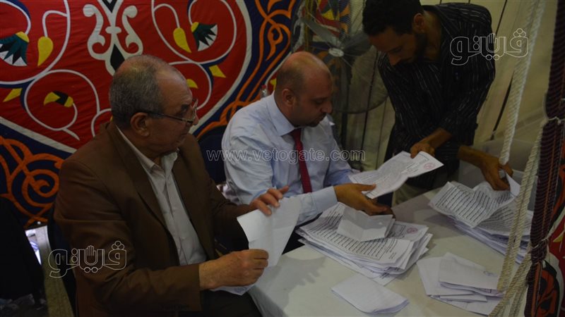  انتخابات نقابة المحامين