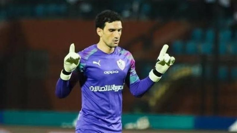 محمد عواد حارس مرمى