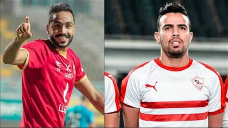 حازم إمام وكهربا