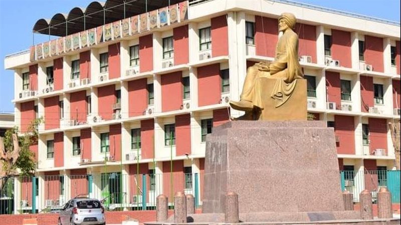 جامعة سوهاج 