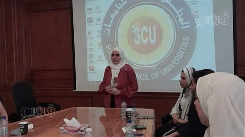 خريجة جامعة حلوان