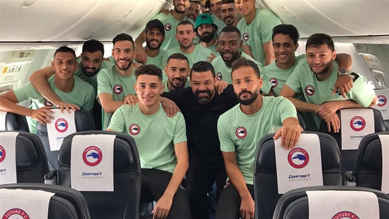 بعثة نادي فيوتشر