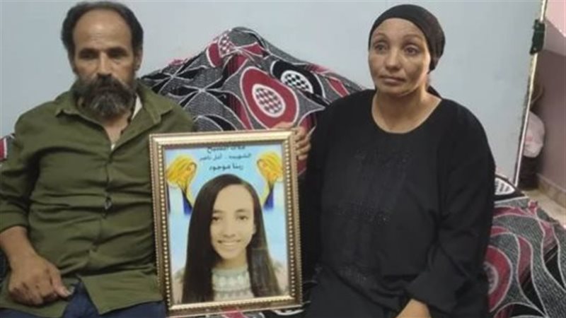 المجني عليها ووالديها