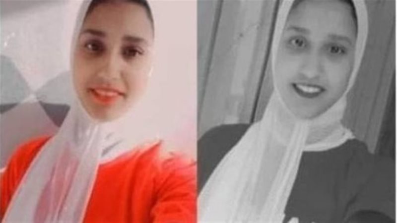 فتاة المنوفية