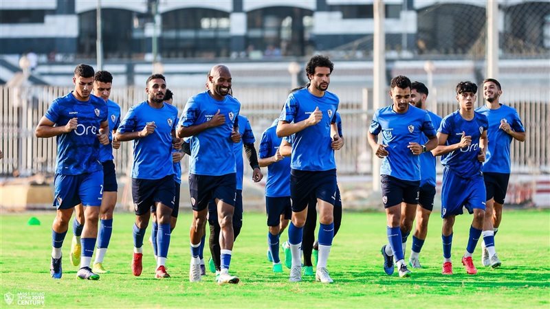 الزمالك 