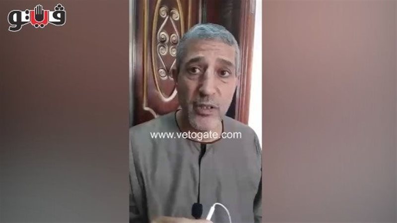 والد فتاة المنوفية