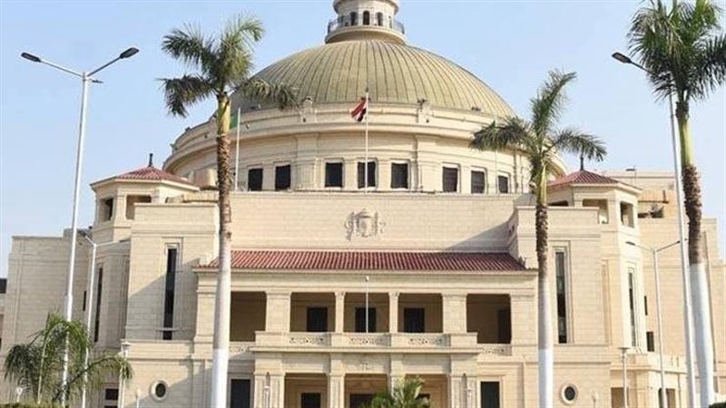 إحدى الجامعات 