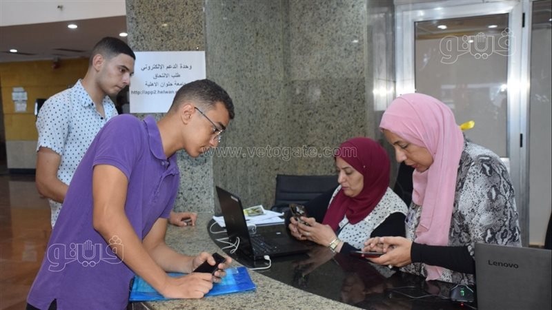 جامعة حلوان الأهلية