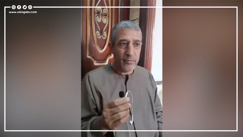 والد فتاة المنوفية