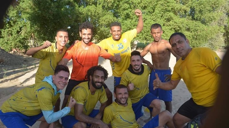 النصر للتعدين