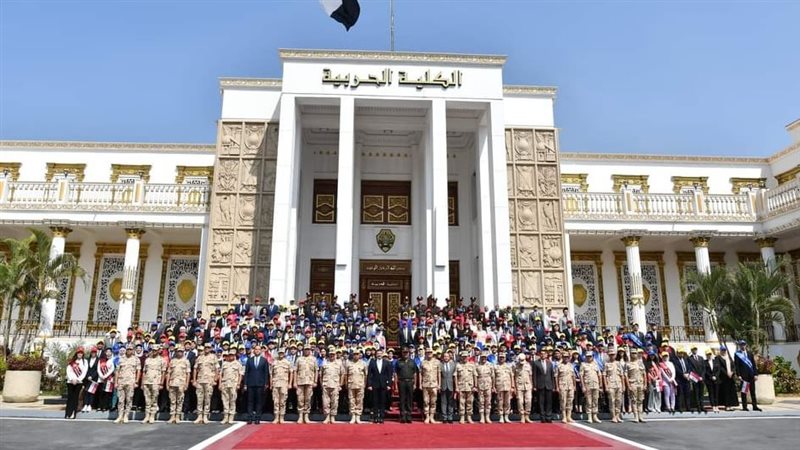 القوات المسلحة تنظم
