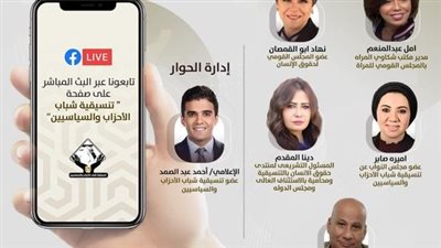 صالون 