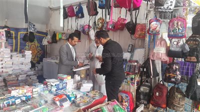 خصومات تصل لـ 20%.. جولة داخل معرض أهلا مدارس في بني سويف| فيديو