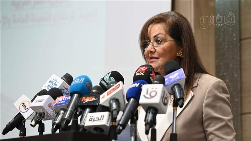 الدكتورة هالة السعيد