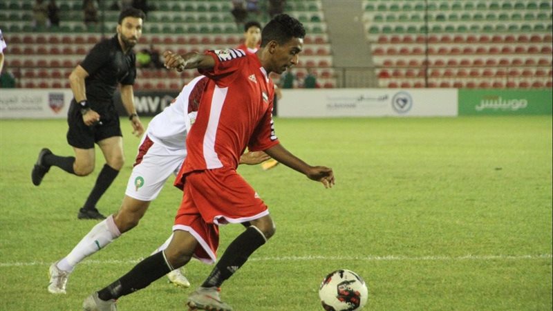 كأس العرب للناشئين