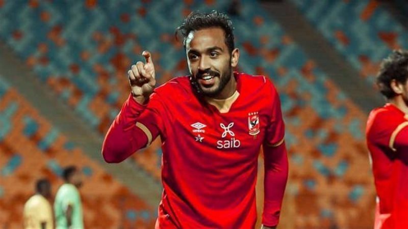 كهربا