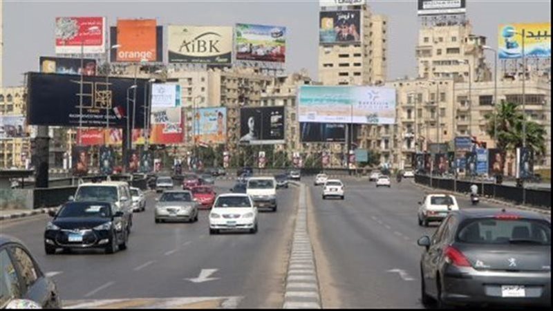 رصد الحالة المرورية