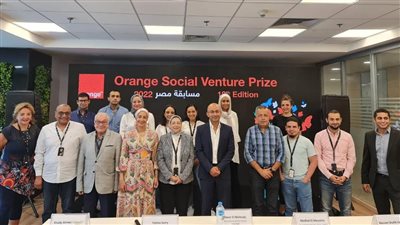 الكشف عن نتائج المسابقة المحلية للمشروعات الناشئة Orange Social Venture 