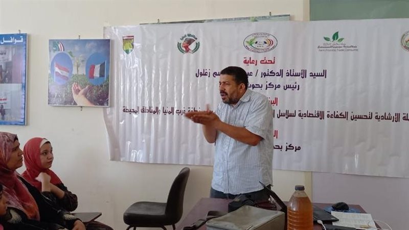  جانب من الدورة التدريبية