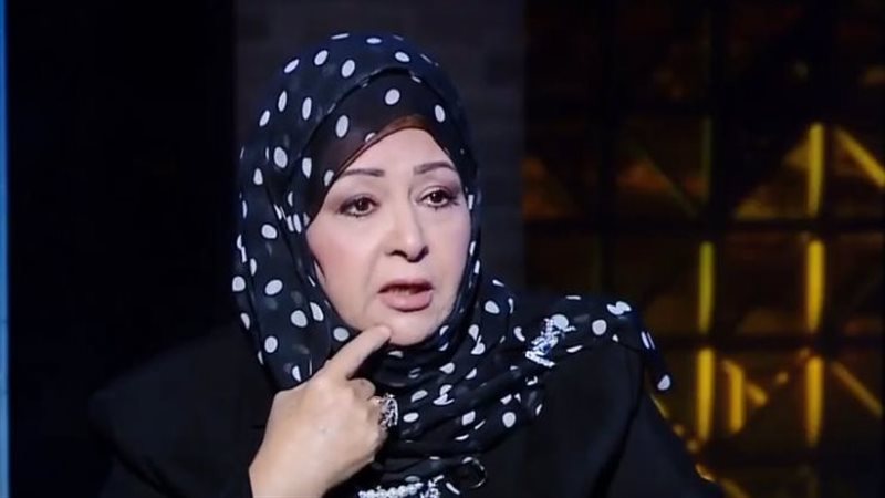 عفاف شعيب