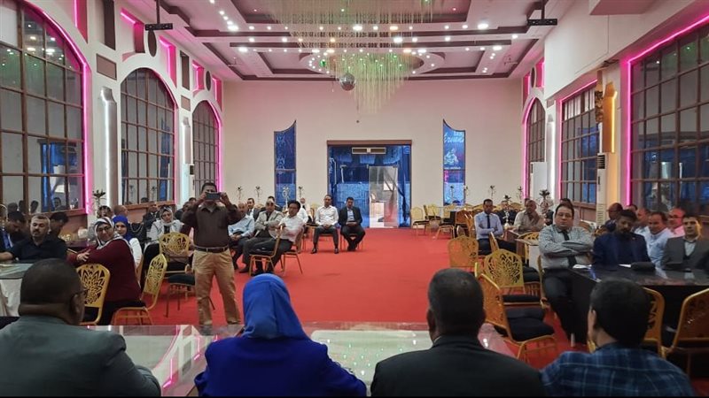 ندوة توعية بالبنك