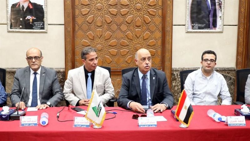 اجتماع لجنة الطاقة