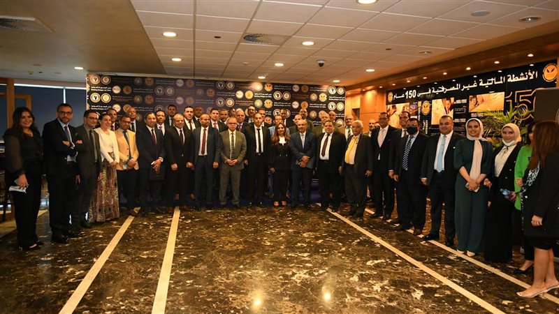 برنامج محاكاة إجراءات