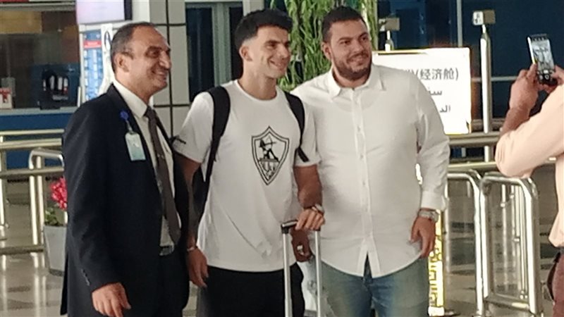 بعثة الزمالك في مطار