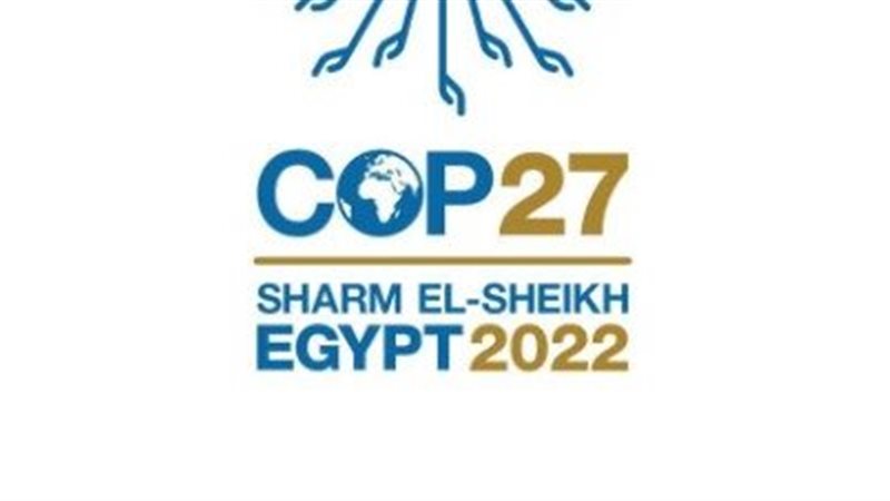 قمة المناخ 