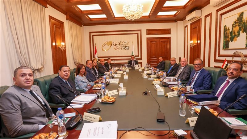 اجتماع مجلس إدارة