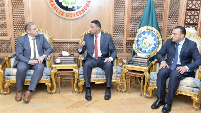 جانب من الاجتماع