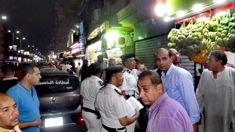 الأقصر