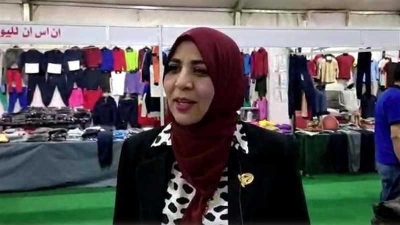هالة غريب وكيل مديرية