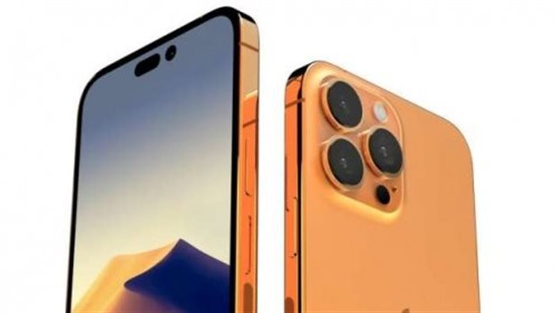 iPhone 14 Pro