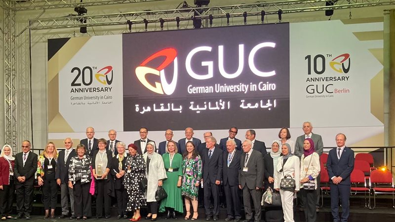 قيادات الجامعة الألمانية
