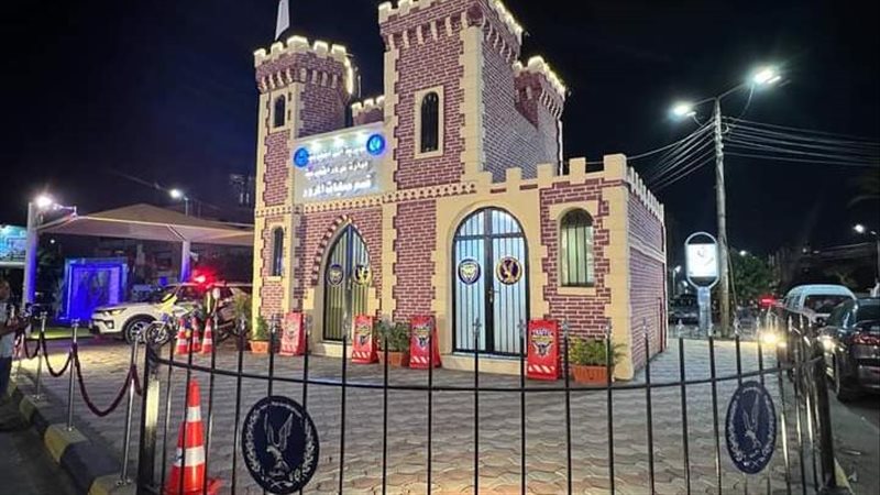 مبني المرور ببنها