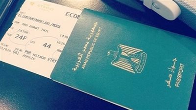 شروط تجنس المصري بجنسية أخرى وفقًا بالقانون 