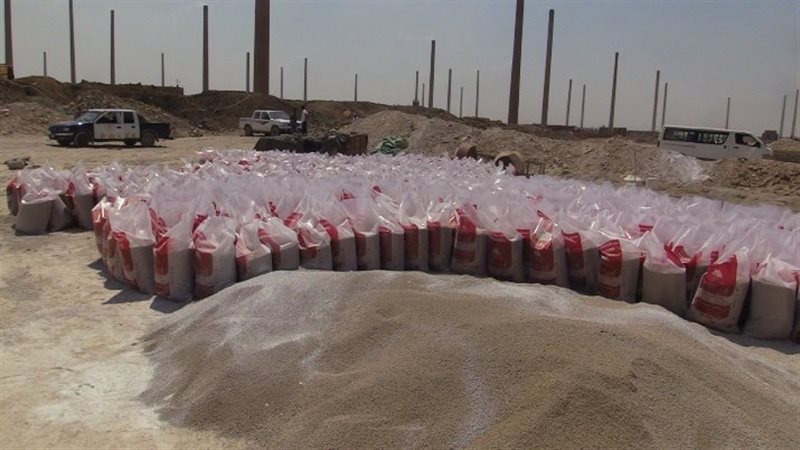 ضبط مصنع أسمدة 