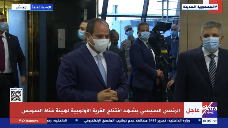 السيسي 