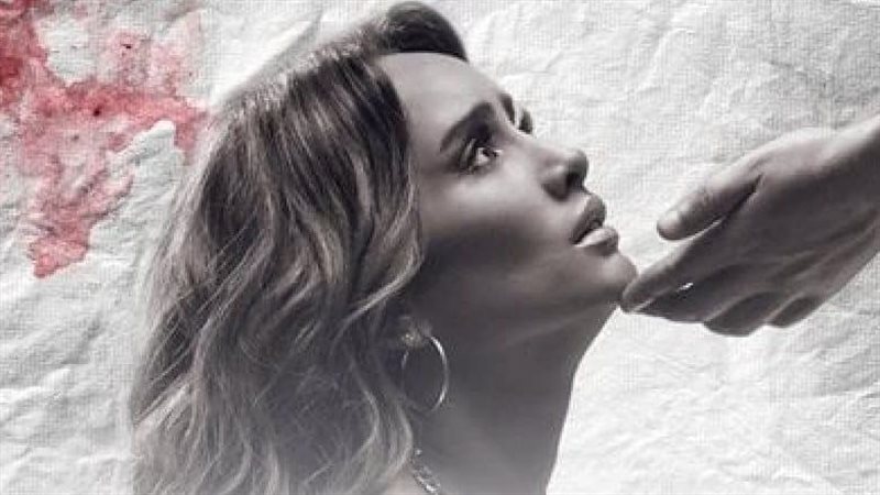 مسلسل الليلة واللي