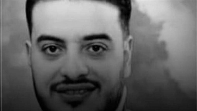 شهيد الشهامه 