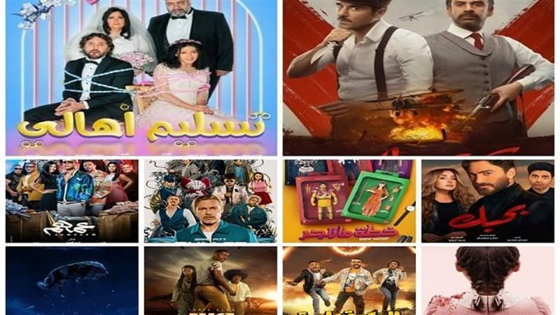 افلام 2022